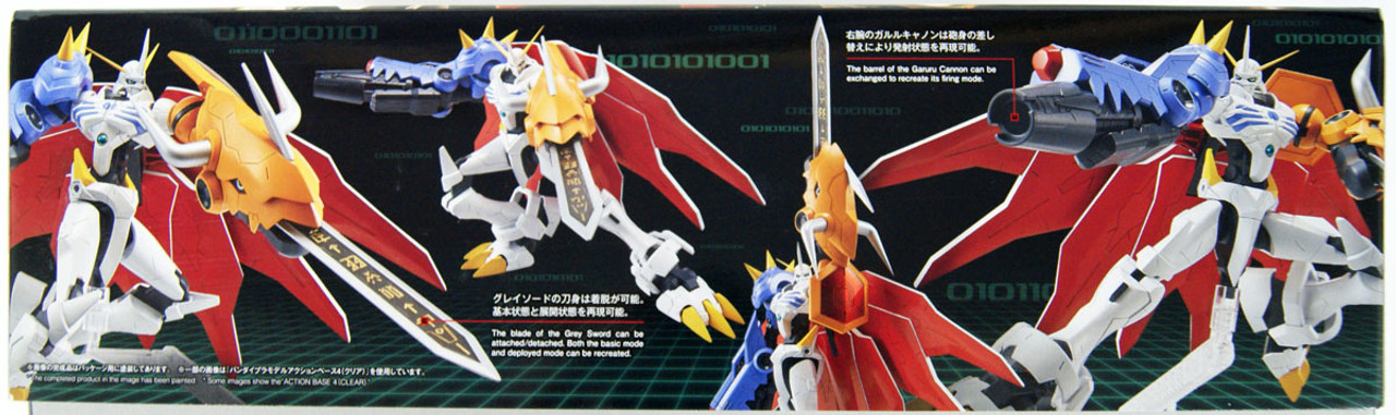 【見組立】BANDAI ALPHAMON & LGREYMONセット Amazon | BANDAI SPIRITS(バンダイ スピリッツ) フィギュア