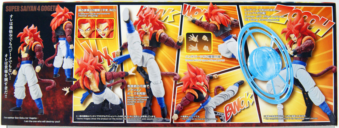 Figure-Rise Standard Dragon Ball Super Saiyan 4 Gogeta (Renewal Versio