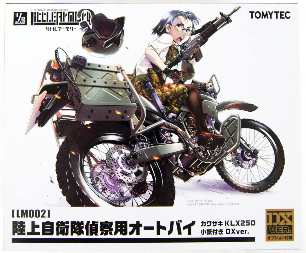 Tomytec LM002 Little Armory JGSDF Reconnaissance Motorcycle DX Ver. 1/12  Scale