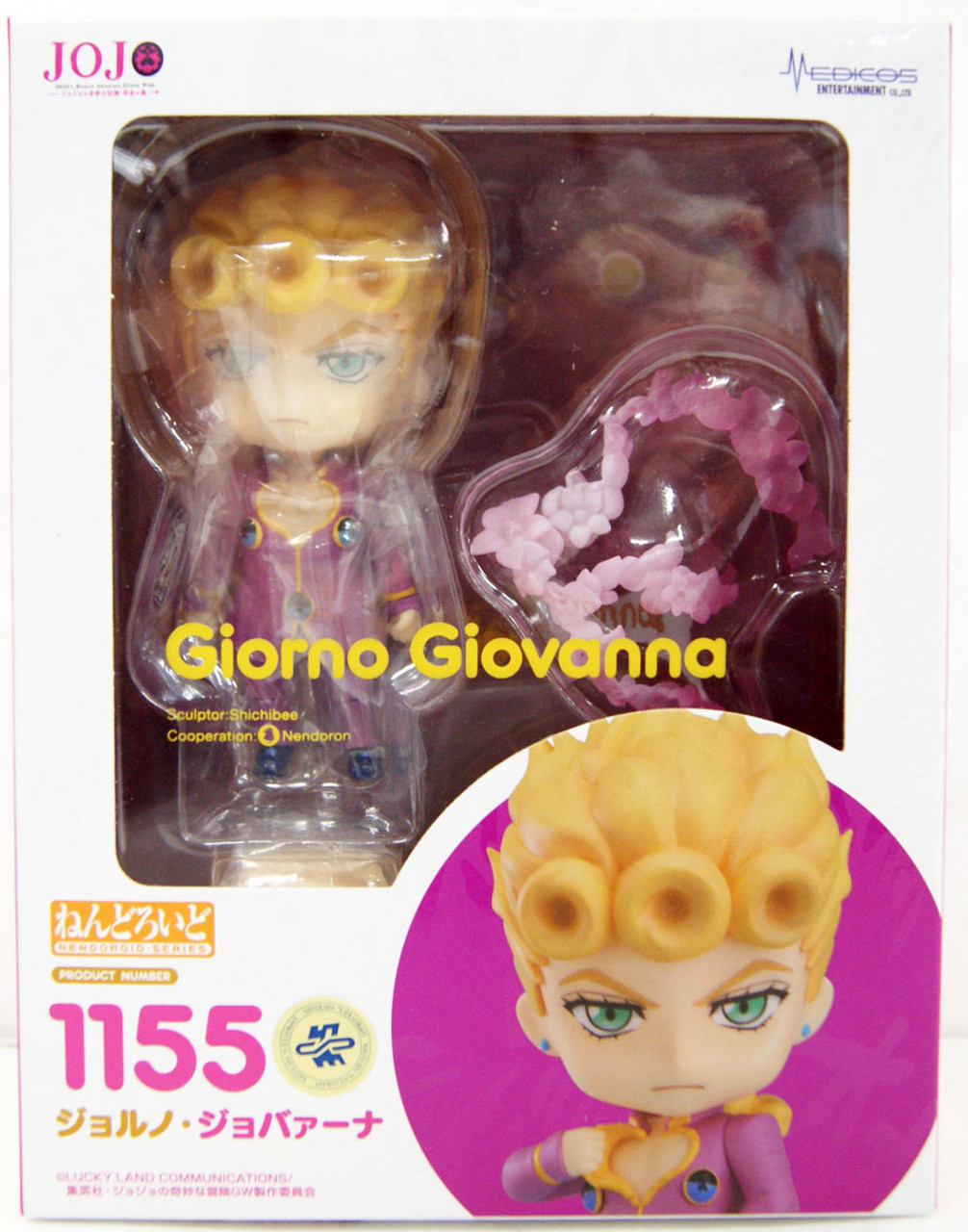 Good Smile Company Jojo's Bizarre Adventure Giorno Giovanna