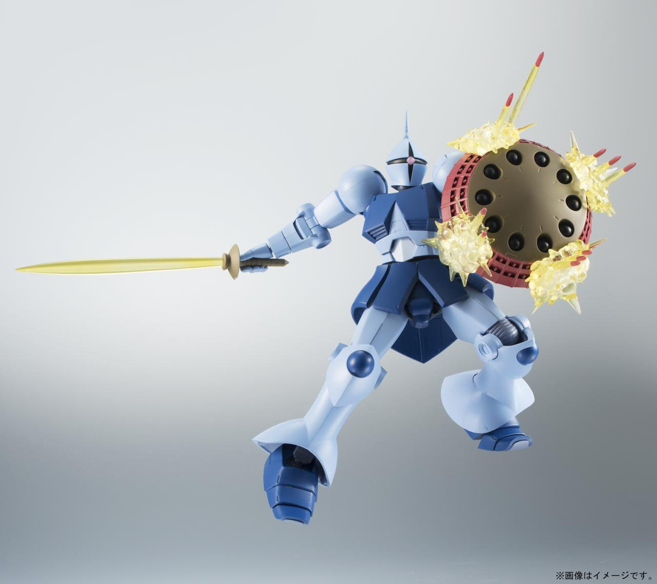 Bandai Robot Spirits (SIDE MS) YMS-15 Gyan ver. | PlazaJapan