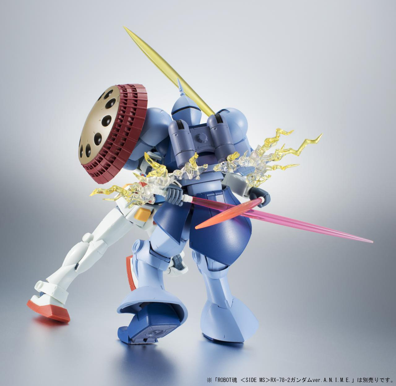 Bandai Robot Spirits (SIDE MS) YMS-15 Gyan ver. | PlazaJapan