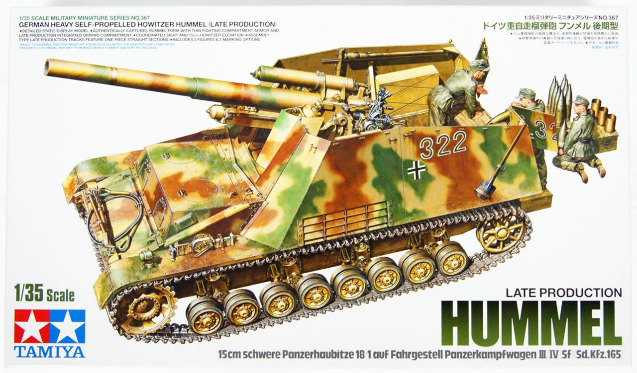 Tamiya 35200 135 Scale Model Kit German Self Propelled Howitzer Wespe