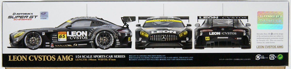 Tamiya 24350 LEON CVSTOS AMG 1/24 scale kit | PlazaJapan