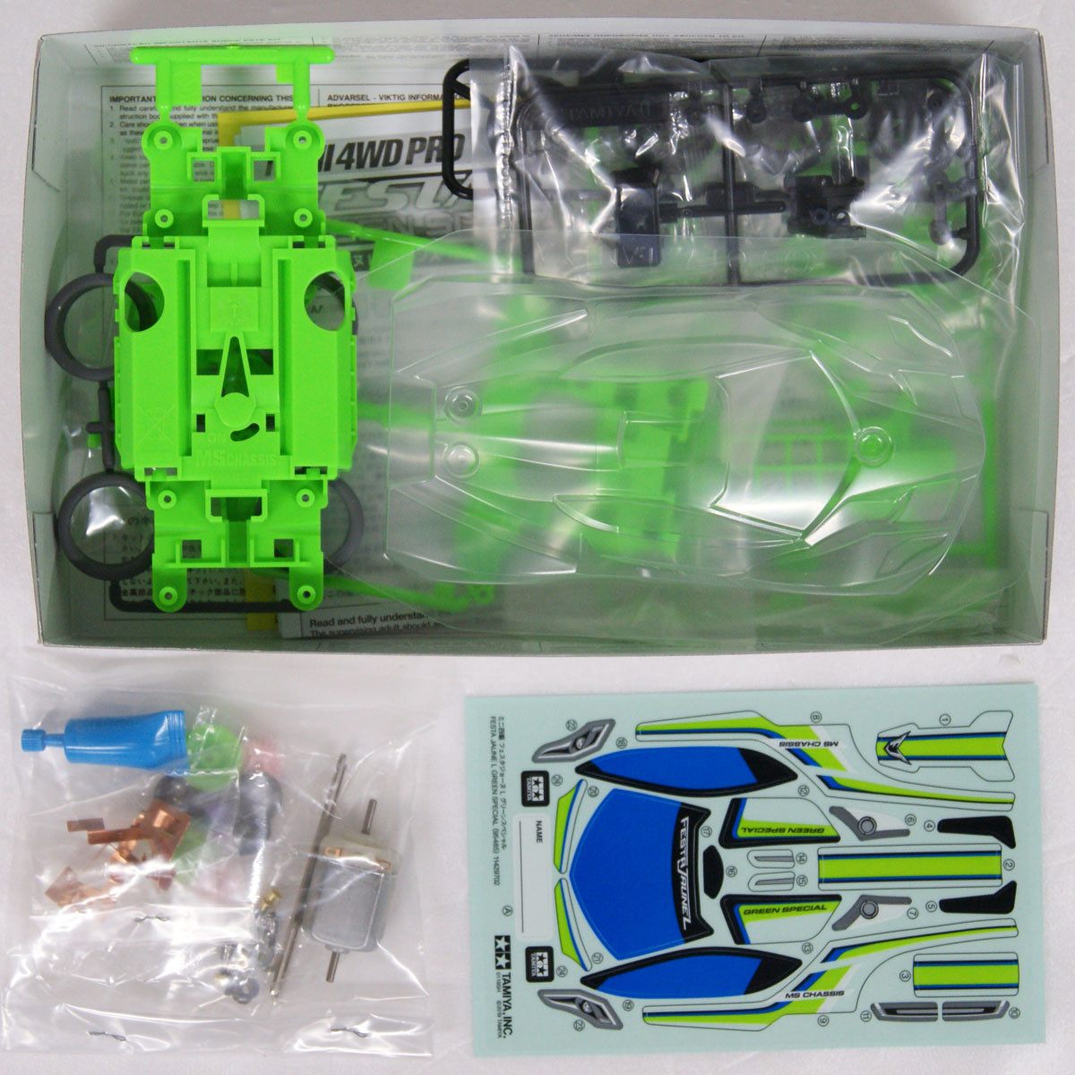 Tamiya 95485 Mini 4WD Festa Jaune L Green SP Polycarbonate