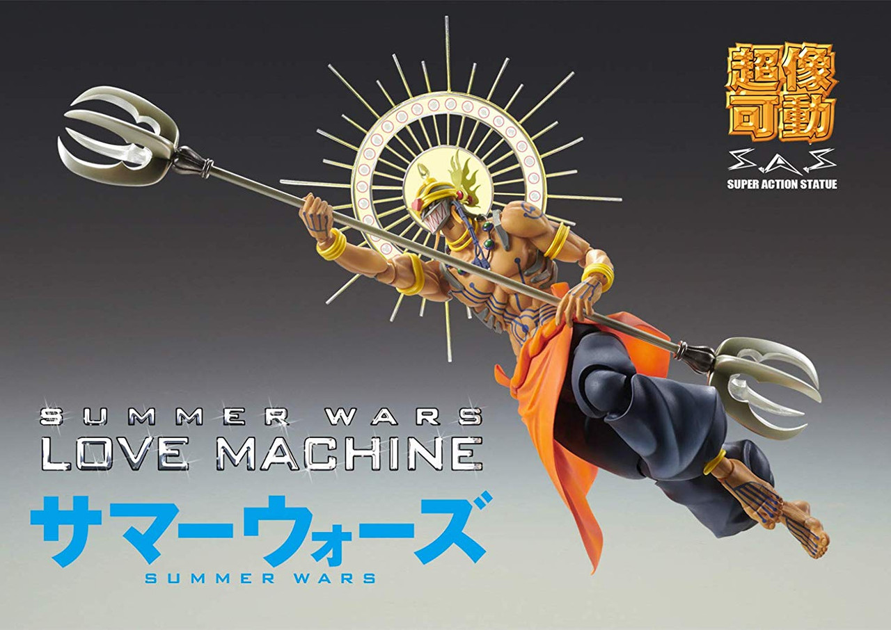 Medicos Super Action Statue Love Machine Figure Summer Wars