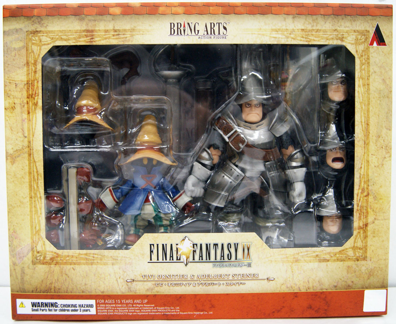 FINAL FANTASY IX BRING ARTS ビビ・オルニティア ＆ アデルバート 