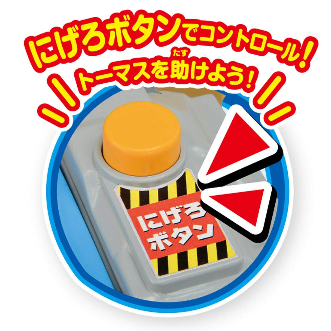 シャンタルトーマス上下セット 85C/40 シャンタルトーマス上下セット 85C/40