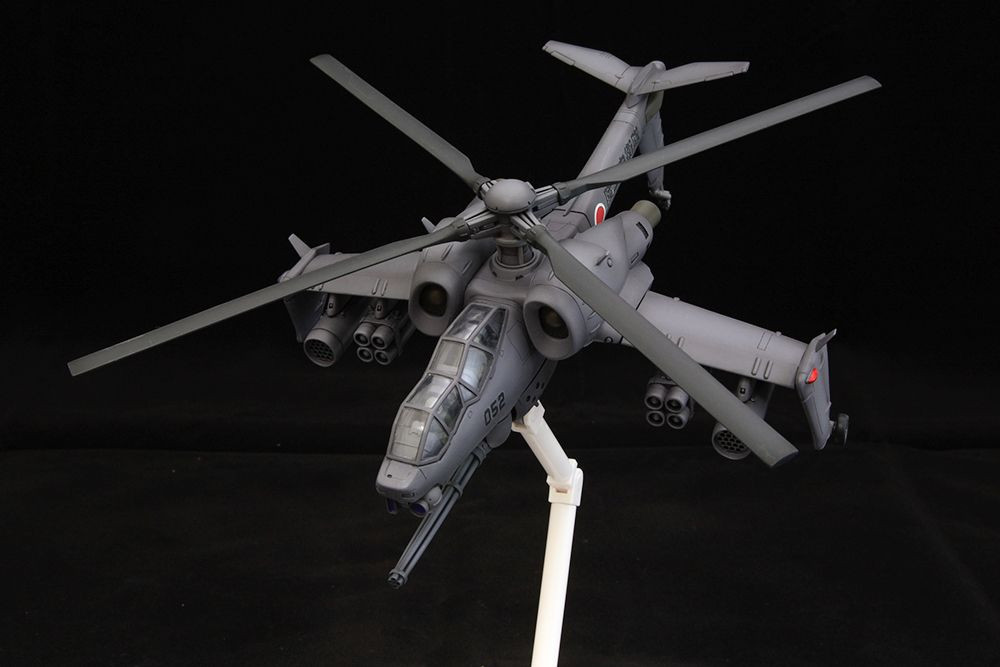 Kotobukiya KP46 Patlabor 2 The Movie JGSDF AH Hellhound 1/72
