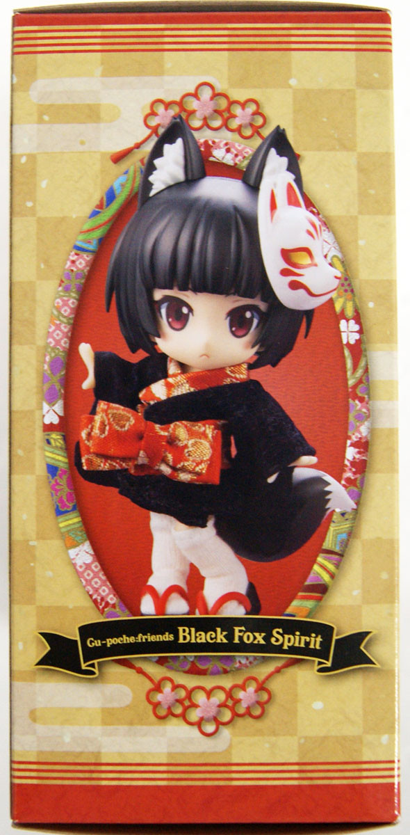 Kotobukiya ADE68 Cu-poche Friends Kurogitsune Black Fox