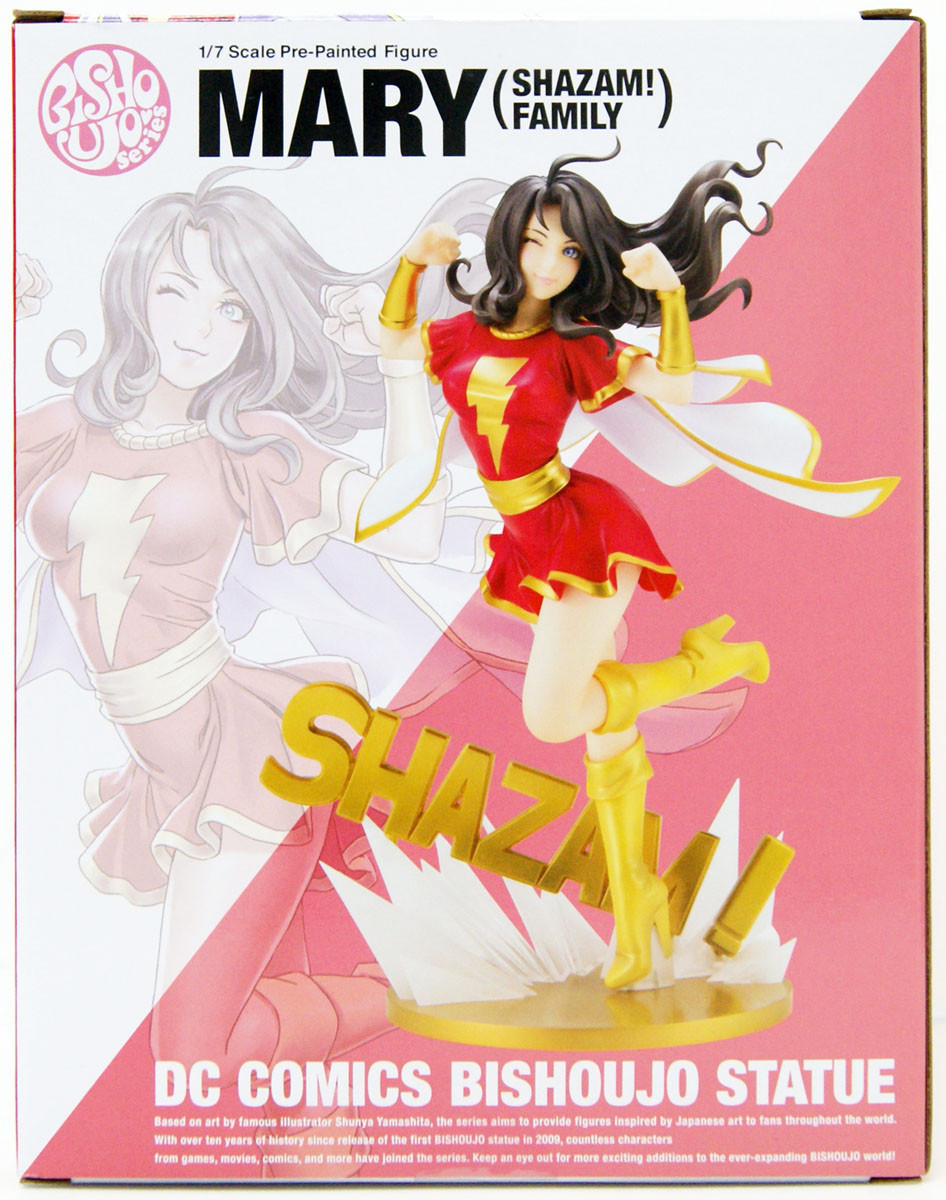 Kotobukiya DC041 DC Comics Bishoujo Mary (Shazam! Family)