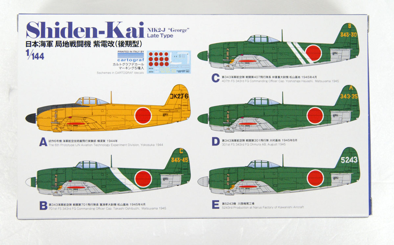 Print Scale Decals 1 72 Kawanishi N1k1 J Shiden N1k2 J Shidenkai George Aircraft