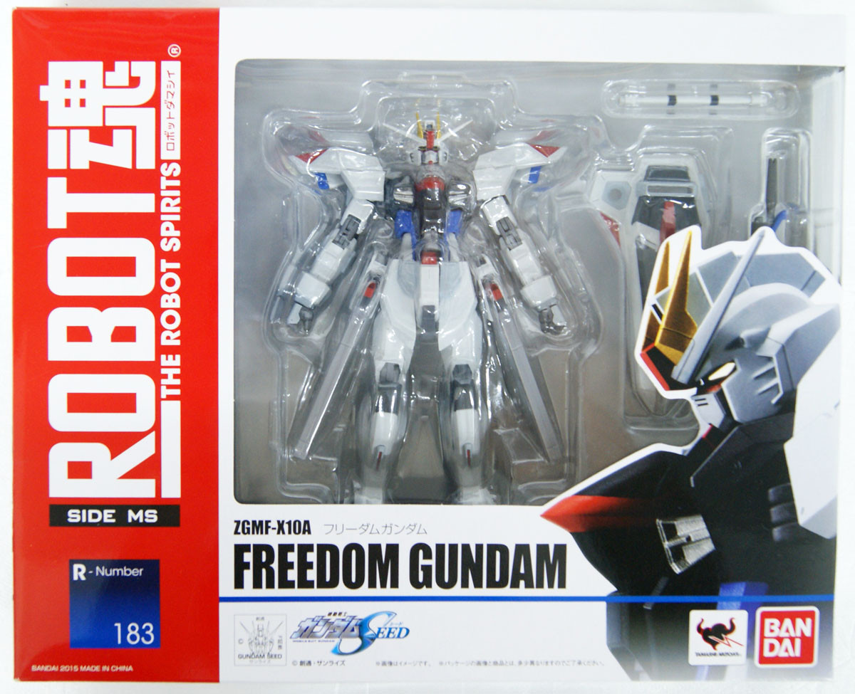 Bandai Robot Spirits Gundam Seed (SIDE MS) Free | PlazaJapan
