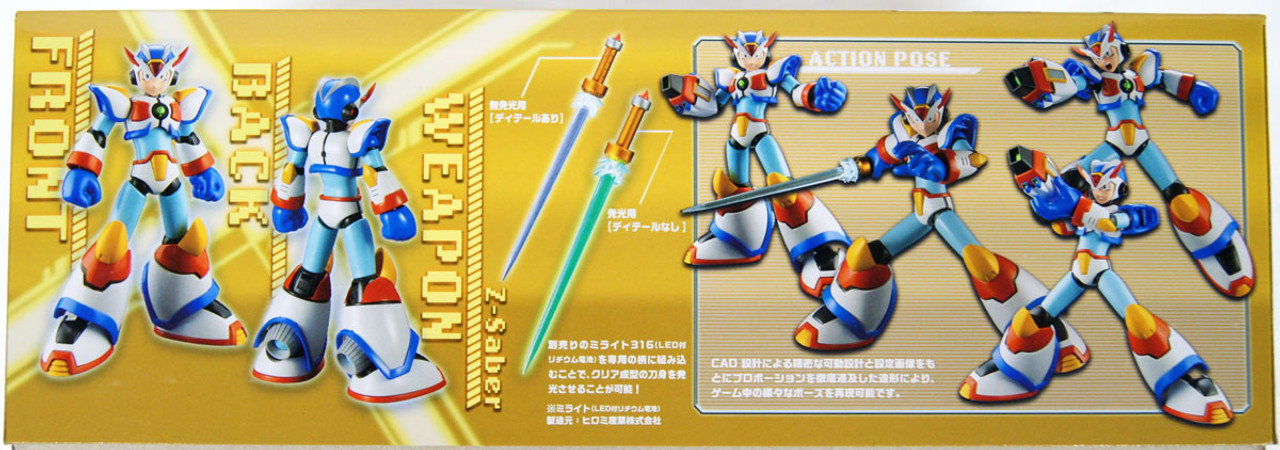 Kotobukiya KP496 Mega Man X (Rockman X) Max Armor 1/12 Kit