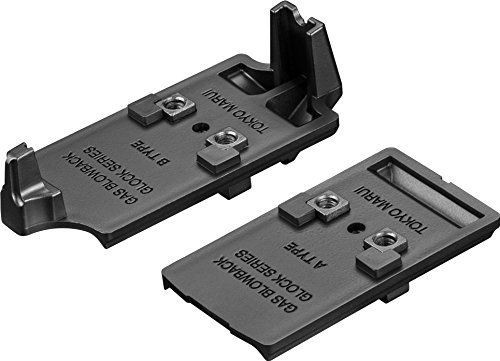 Tokyo Marui No.225 Micro Pro Sight Mount for G Series (Genuine