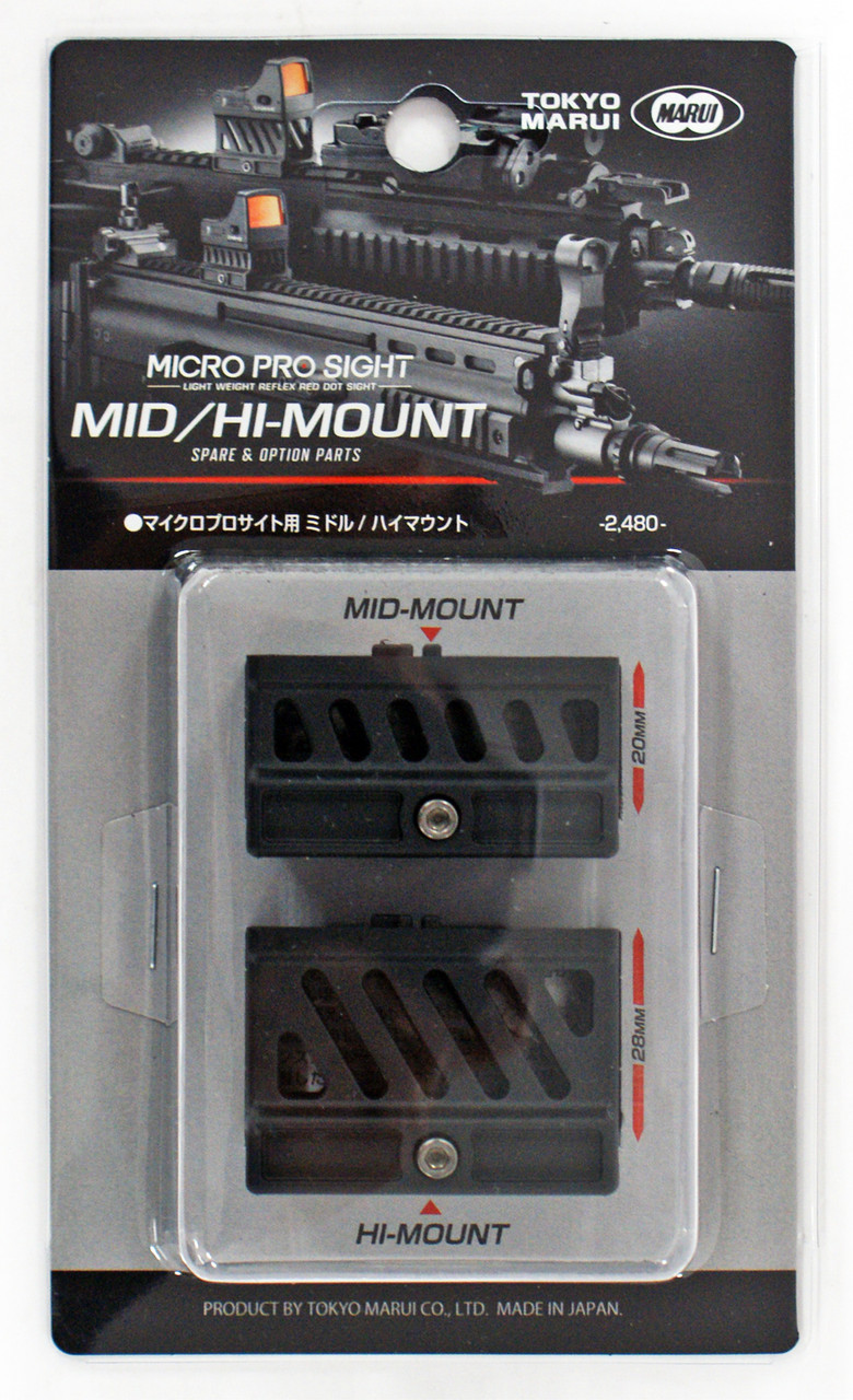 Tokyo Marui No.226 Micro Pro Sight Mid/Hi-Mount (Genuine Parts