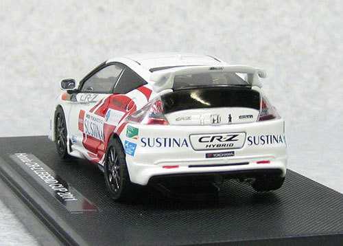 Ebbro 44692 Honda CR-Z Mugen Legend Cup 2011 Set A (White) 1/43