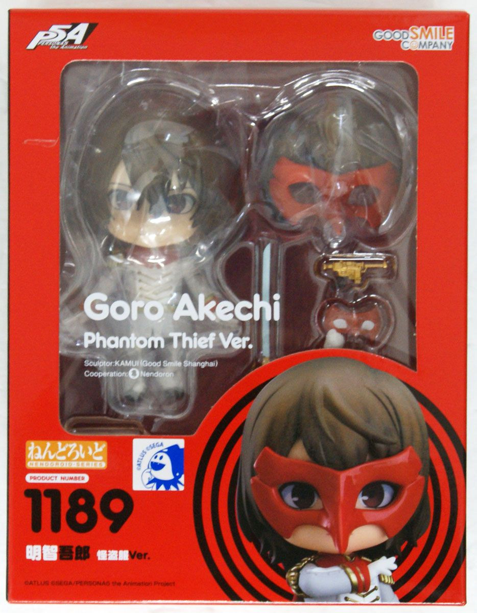 Nendoroid 1189 Goro Akechi: Phantom Thief Ver. (PERSONA 5)