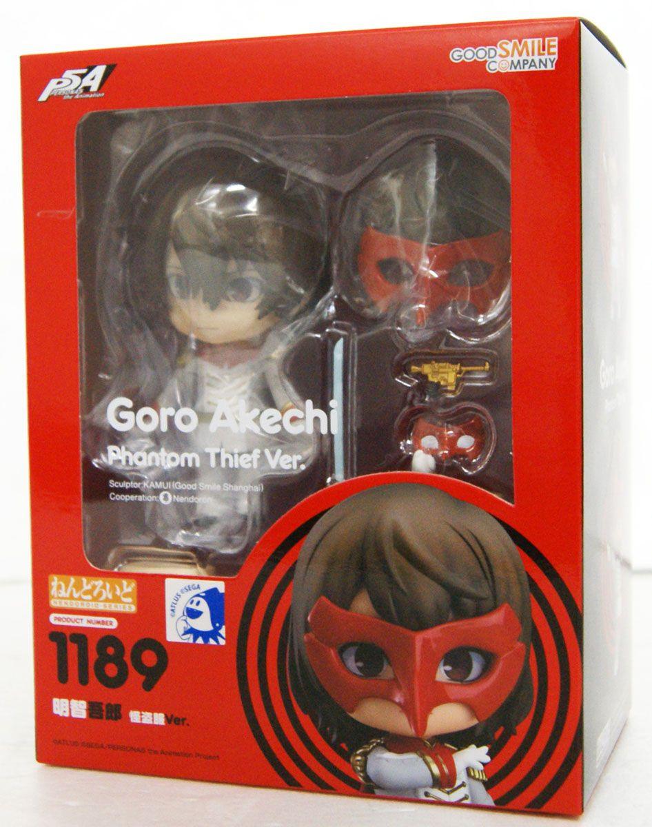 0 Persona Royal Goro Akechi | Nendoroid Thief Phantom Ver
