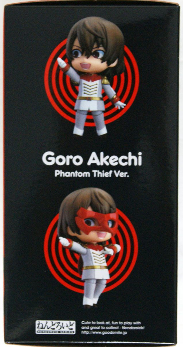 Nendoroid 1189 Goro Akechi: Phantom Thief Ver. (PERSONA 5)