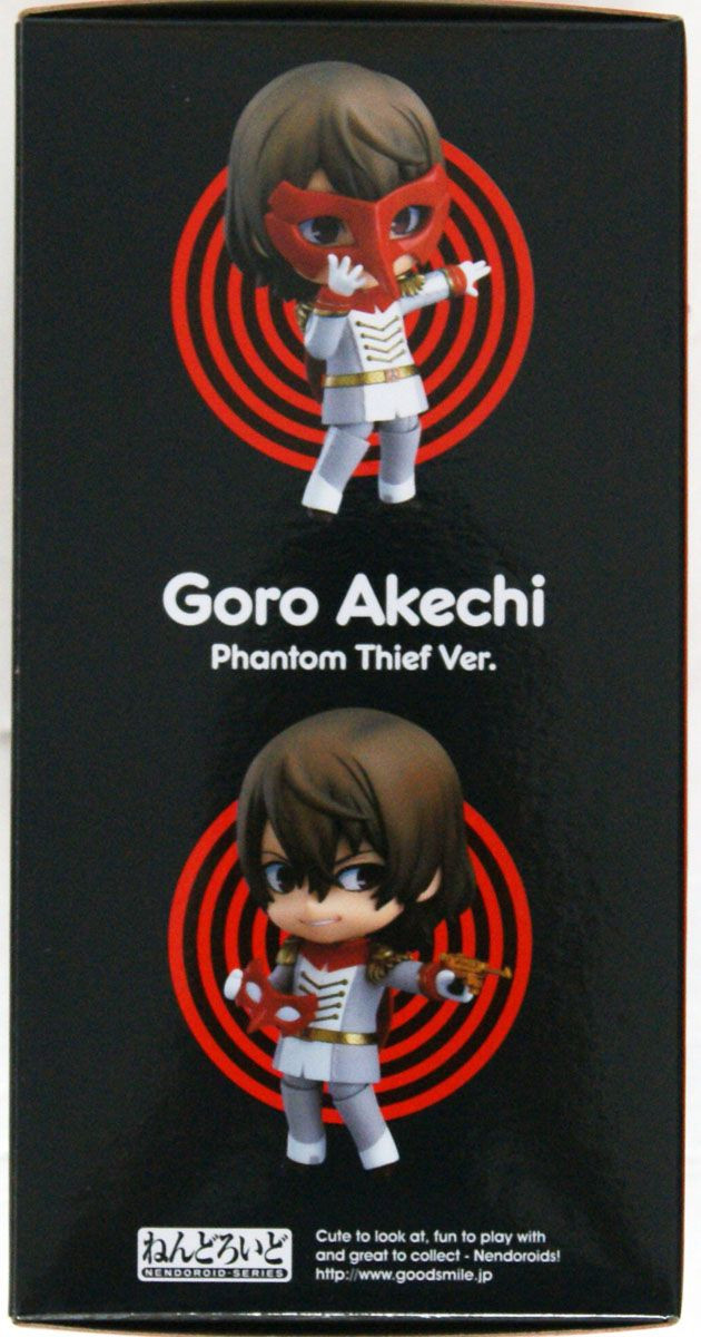 Nendoroid 1189 Goro Akechi: Phantom Thief Ver. (PERSONA 5)