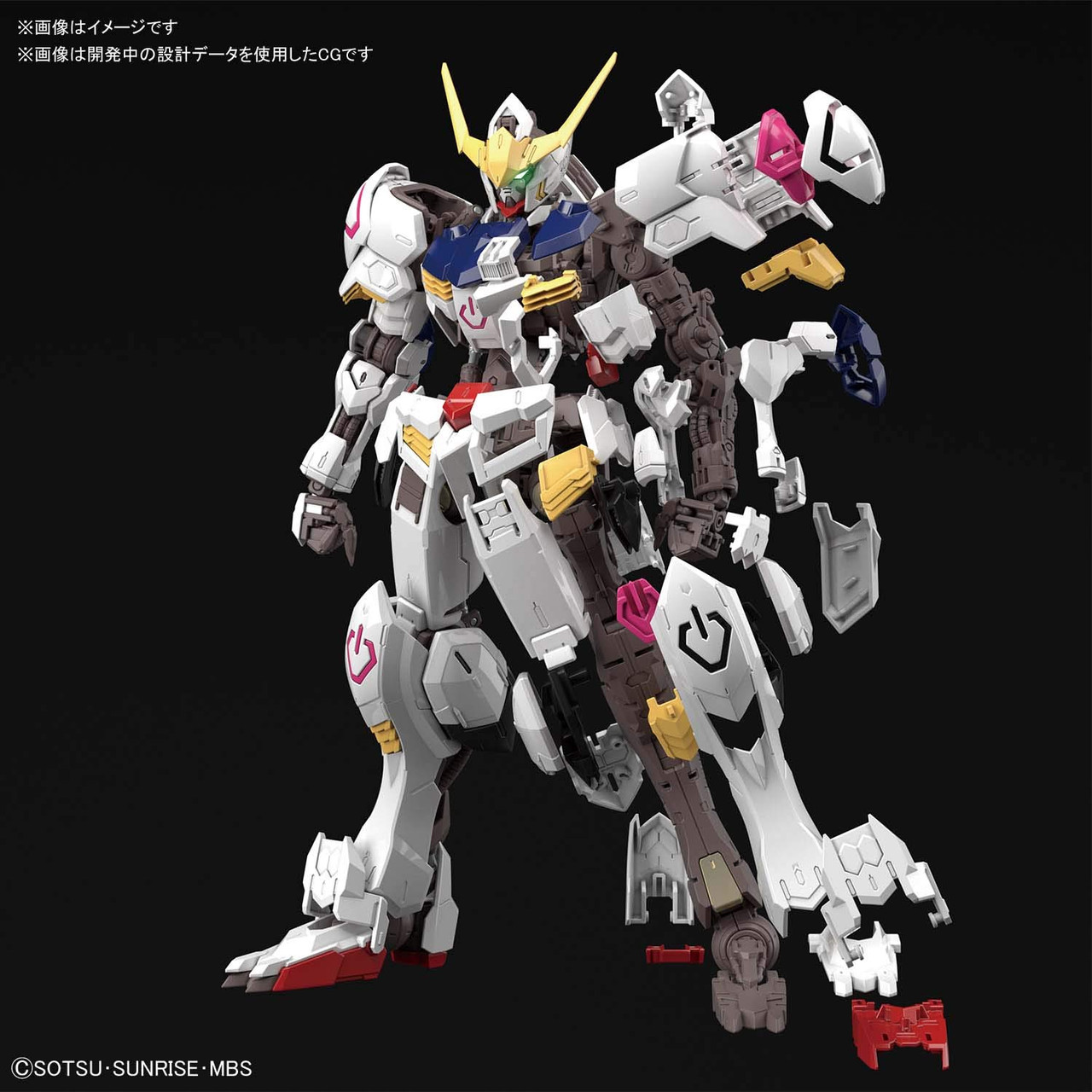 ロボット MG GUNDAM BARBATOS 1/100 Amazon.com: BANDAI Mobile Suit Gundam Iron-Blooded Orphans