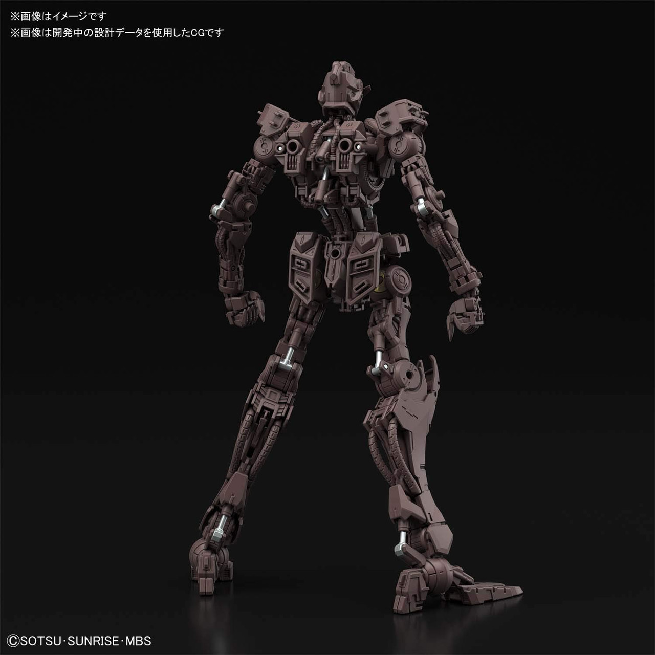 Bandai MG 582225 Gundam Barbatos 1/100 Scale Ki | PlazaJapan