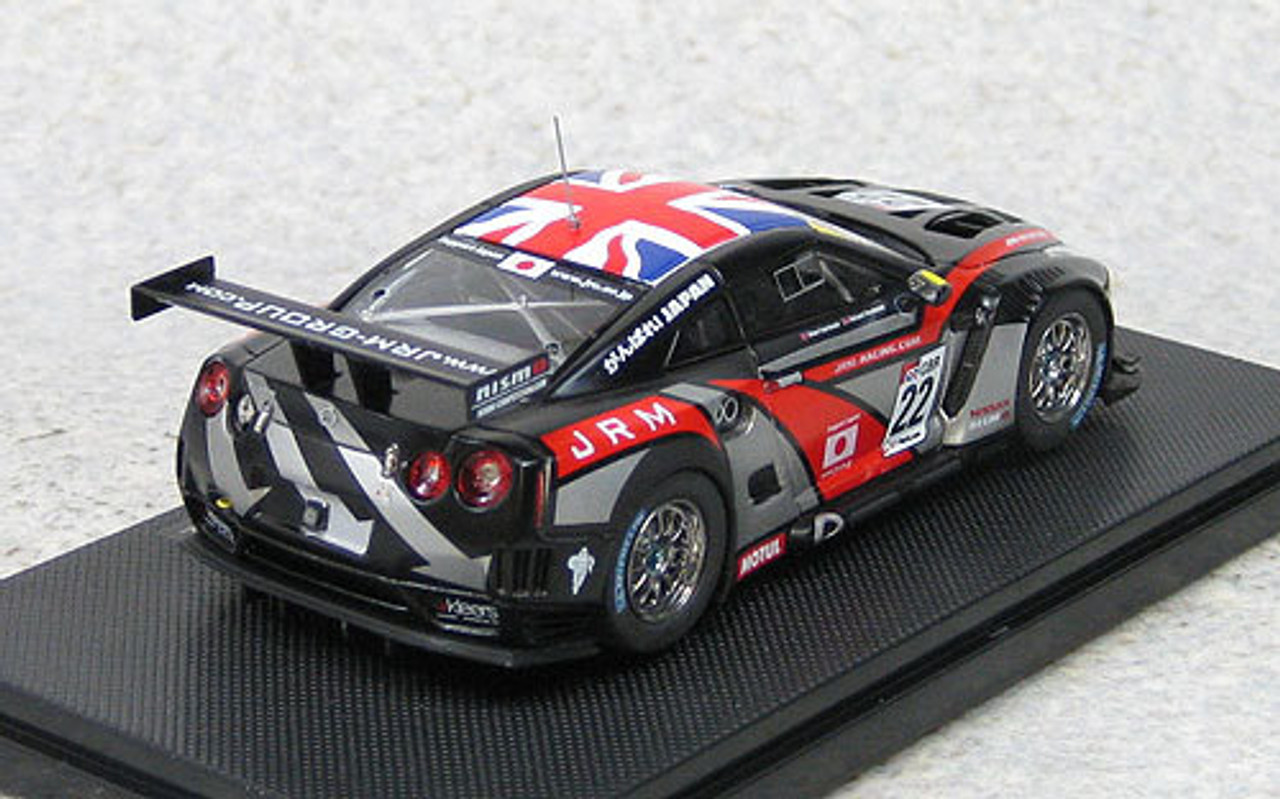 Nissan Racing Team スタジャン 黒 NISSAN TECHNICAL JACKET | SevenStars