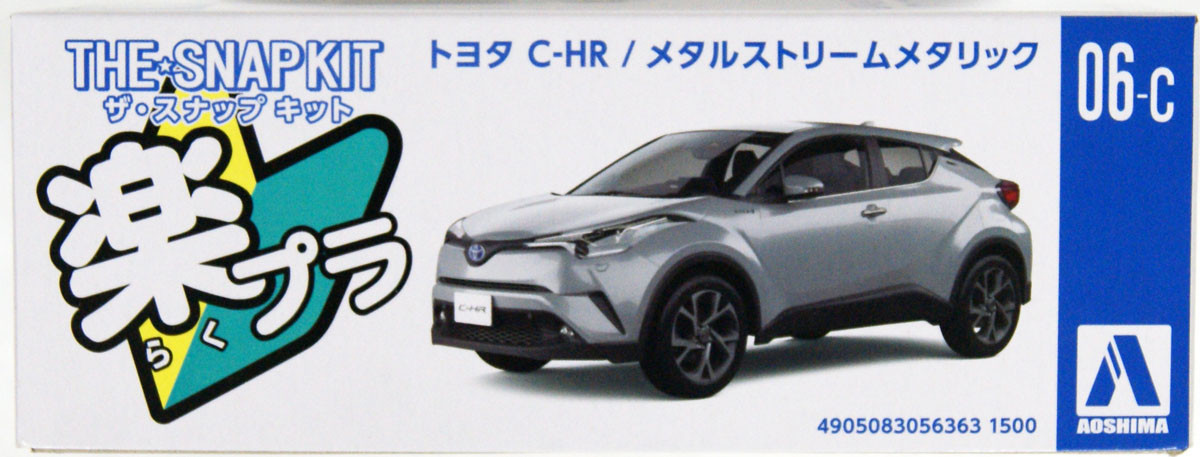 Aoshima 56363 06-C Toyota C-HR (Metal Stream | PlazaJapan