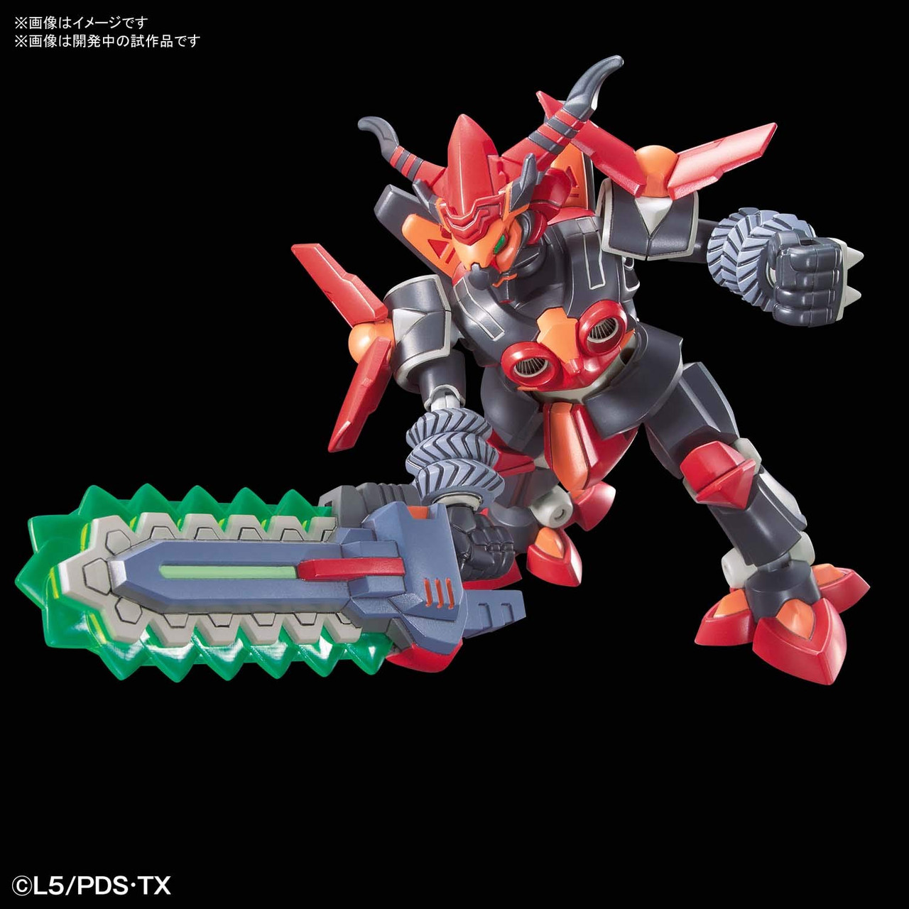 Bandai LBX LBX Hakai-O Z DanBall Senki Non-Scal | PlazaJapan