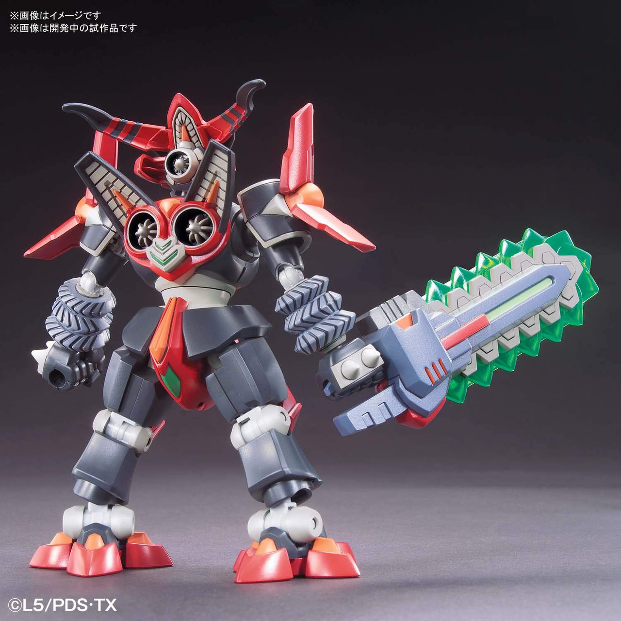 Bandai LBX LBX Hakai-O Z DanBall Senki Non-Scal | PlazaJapan