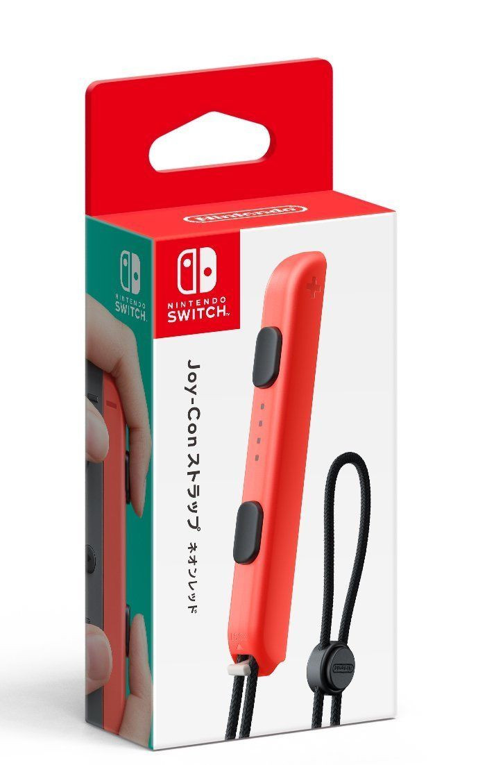 Nintendo Switch Joy-Con Controller Strap Neon Red - Plaza Japan