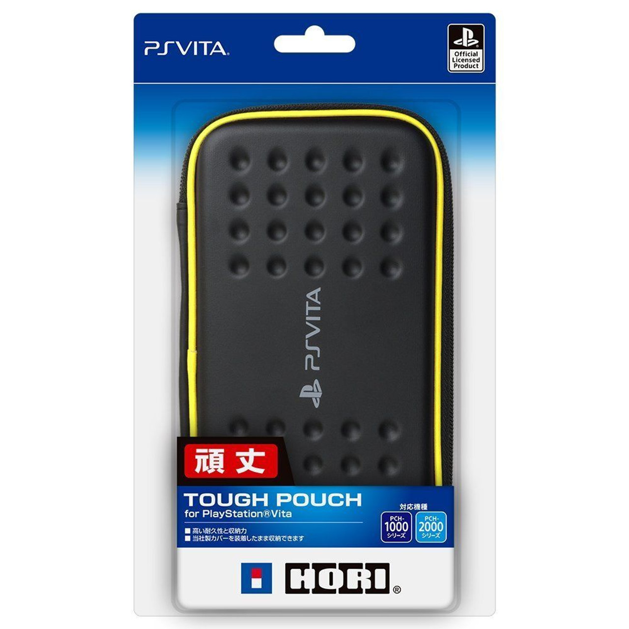 ps vita yellow