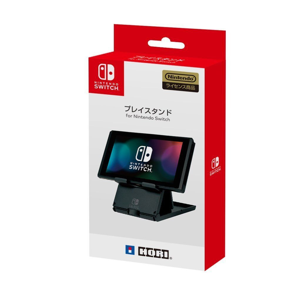 NINTENDO SWITCH 　ニンテンドースイッチ　switch HORI Hori Play Stand for Nintendo Switch - Plaza Japan