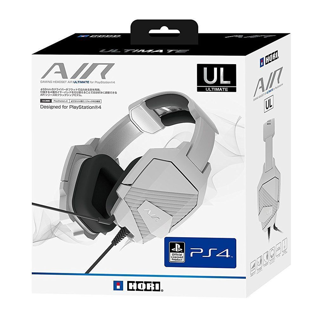 hori gaming headset ps4