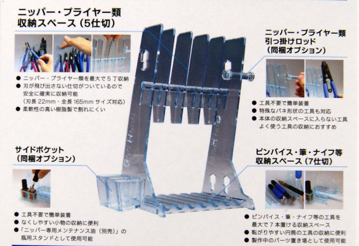 GENKI製　ディッピングバー　IPPON s-l1200.jpg