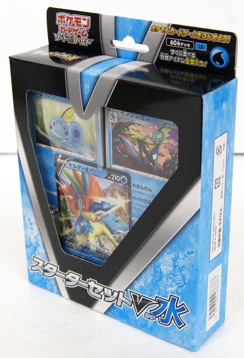 Pokemon Card Game Sword & Shield Starter Deck Set V Water