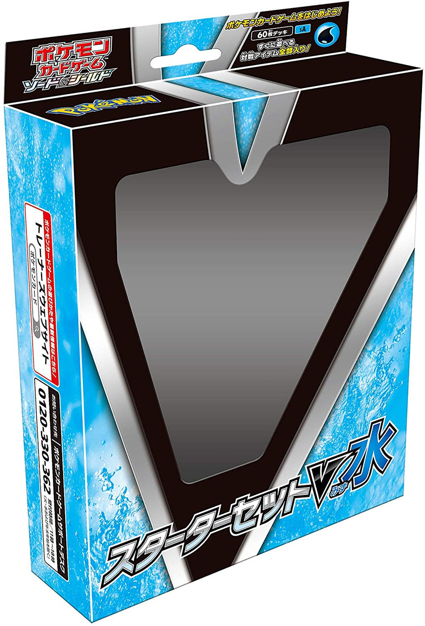 Pokemon Card Game Sword & Shield Starter Deck Set V Water