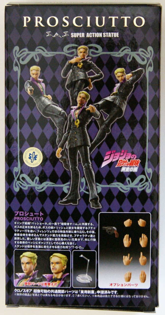 JoJo's Bizarre Adventure Figure Part 5 Prosciutto Statue Legend TGD Medicos