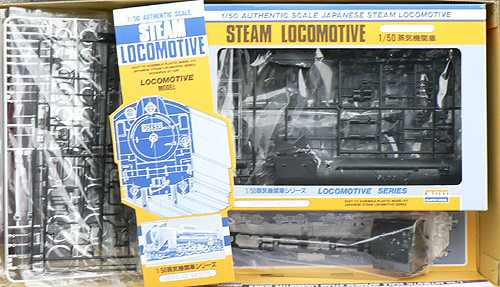 D-51 SLAG TYPE 1/50 プラモデルキット Arii 356050 Japanese Steam Locomotive Type D51 Slag Type 1/50