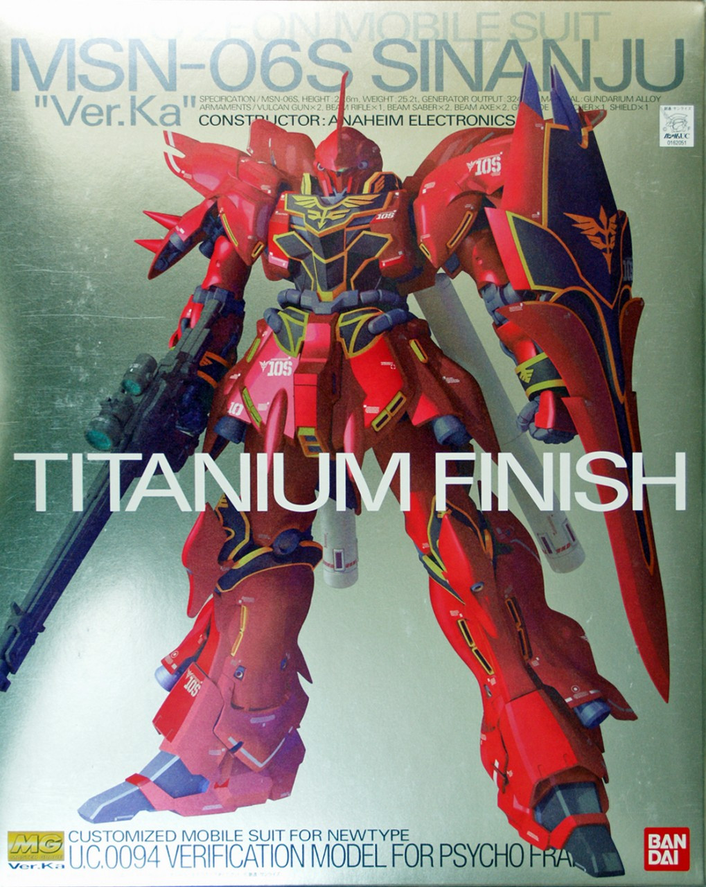 Bandai MG 620514 GUNDAM MSN-06S Sinanju | PlazaJapan Bandai MG 620514 GUNDAM MSN-06S Sinanju | PlazaJapan