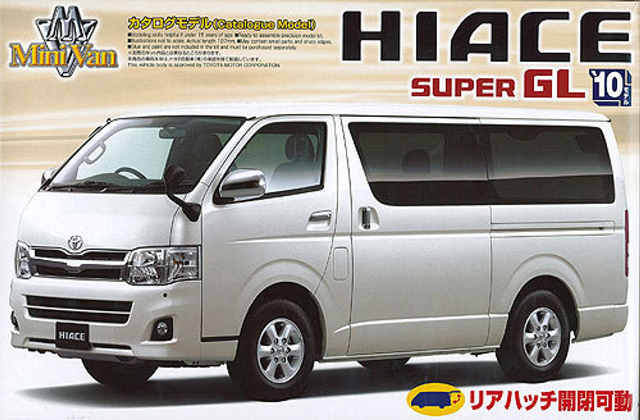 Aoshima 50699 Toyota Hiace Super GL (200) 2010 Model 1/24