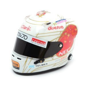 Fujimi GP SP19 F1 Sauber C30 Japan GP with Helmet 1/20 Scale Kit
