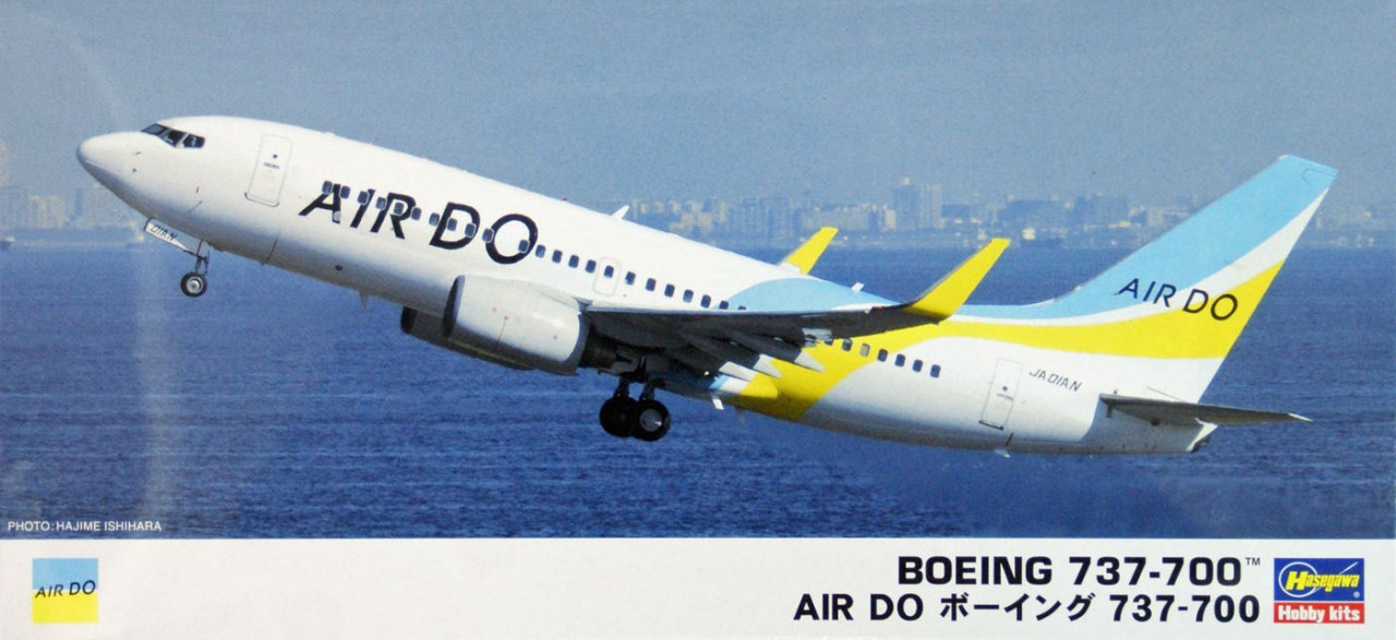 Hasegawa 42 Boeing 737-700 AIR DO 1/200 Scale Kit - Plaza Japan