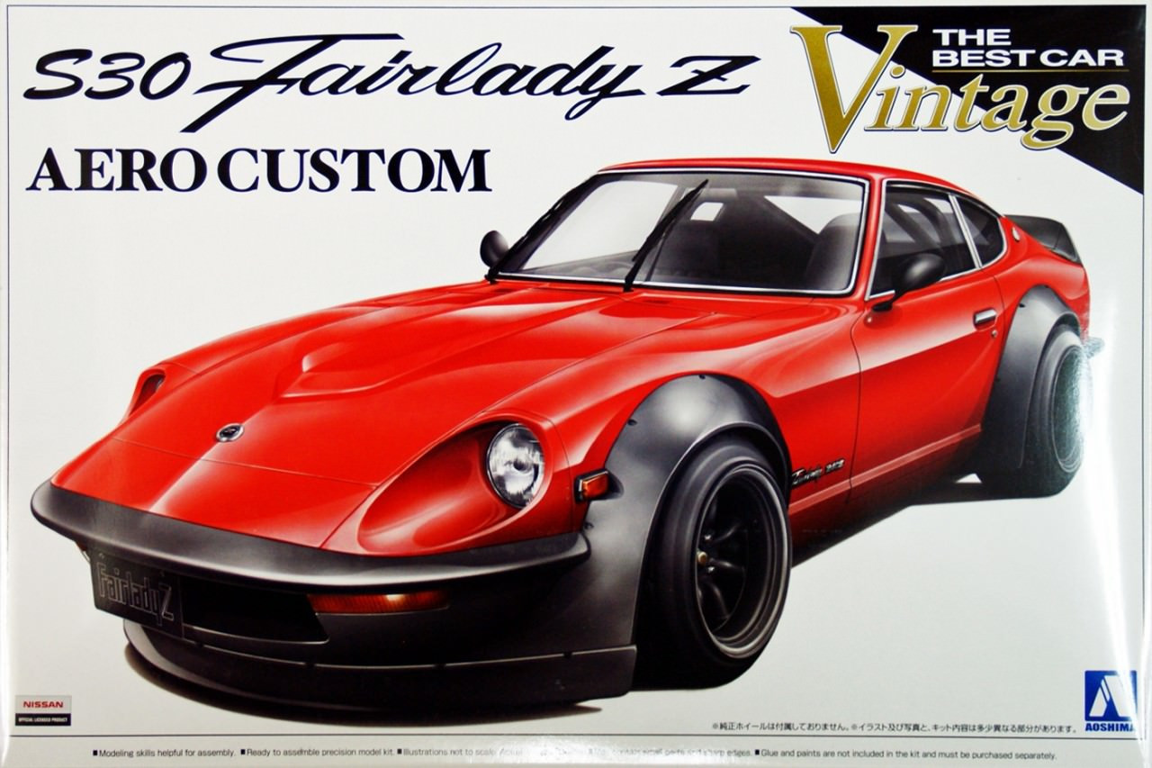 Aoshima 07433 Nissan Fairlady Z (S30) Aero Custom 1/24 Scale