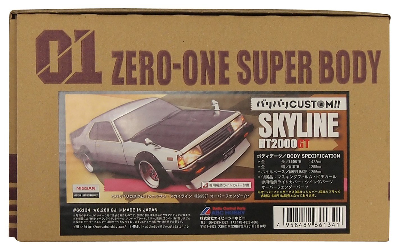 ABC Hobby RC 66134 SKYLINE HT2000GT (C210) Street Over Fender Body Set