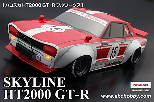 ABC HOBBY NISSAN SKYLINE HT2000 GT-R