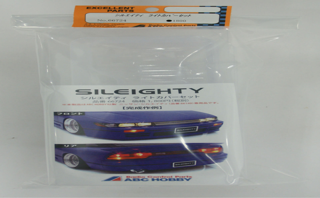 ABC Hobby RC 66724 Sileighty Light Cover Set