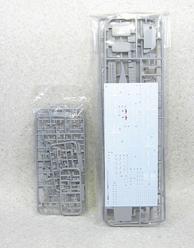 Aoshima 07266 JMSDF DDH-181 Operation Senkaku HYUGA 1/700 Scale