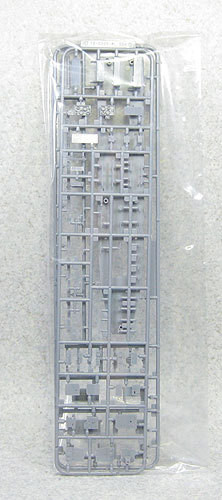 Aoshima 07266 JMSDF DDH-181 Operation Senkaku HYUGA 1/700 Scale